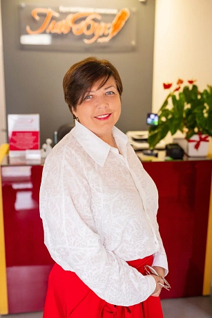 сотрудник 1